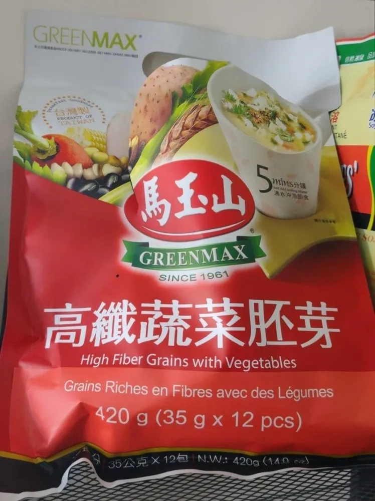 High fiber grains with vegetables