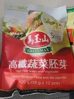 High fiber grains with vegetables