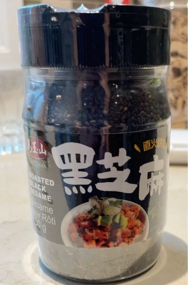 Roasted Black Sesame