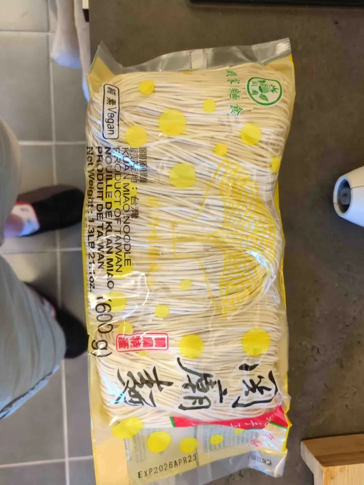 Kuan miao noodle