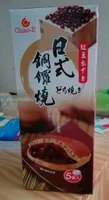 Dorayaki aux haricots rouges