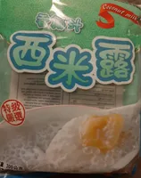Coconut milk soga