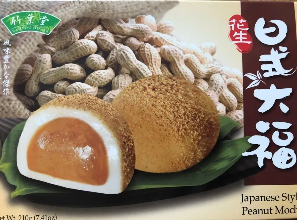 Japanese style peanut mochi