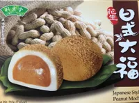 Japanese style peanut mochi
