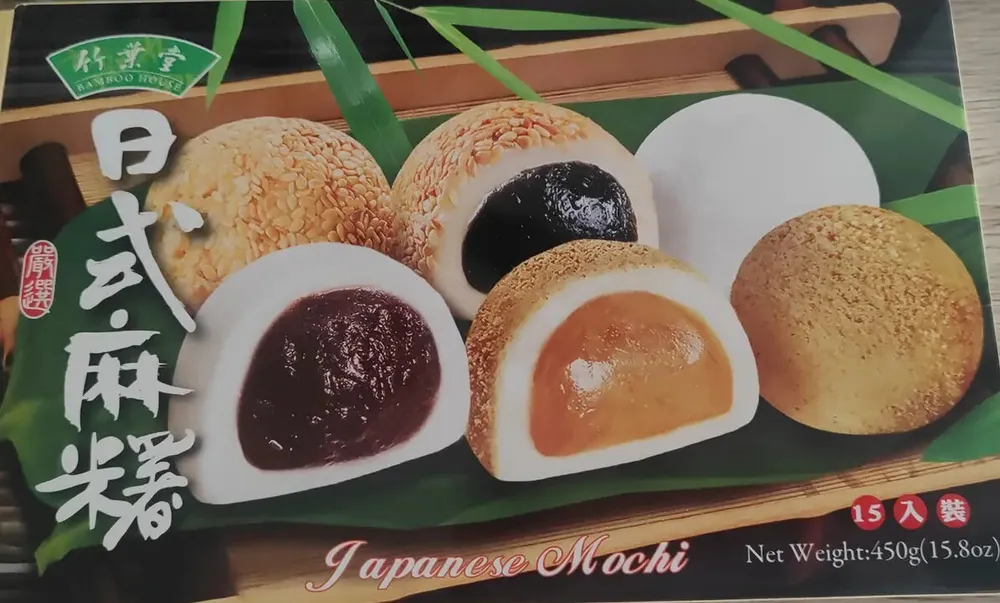 Mochi japonais