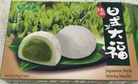 Japanese Style Matcha Mochi