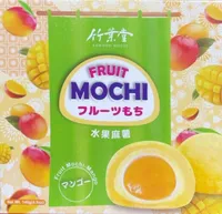Fruit mochi mango