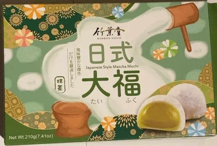 mochi matcha