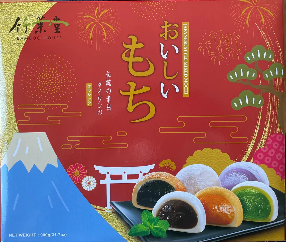 Mochi