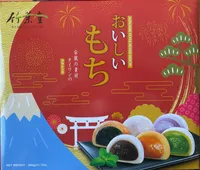 Mochi