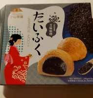 Japanese Mochi - sesame