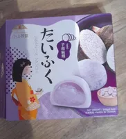 Japanese mochi