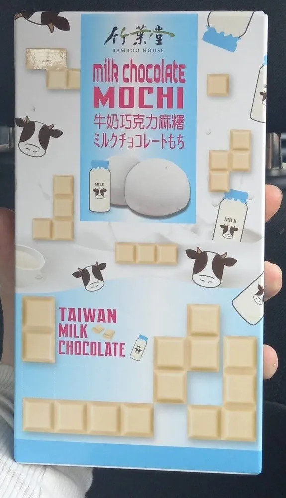 Milk chocolate mochi
