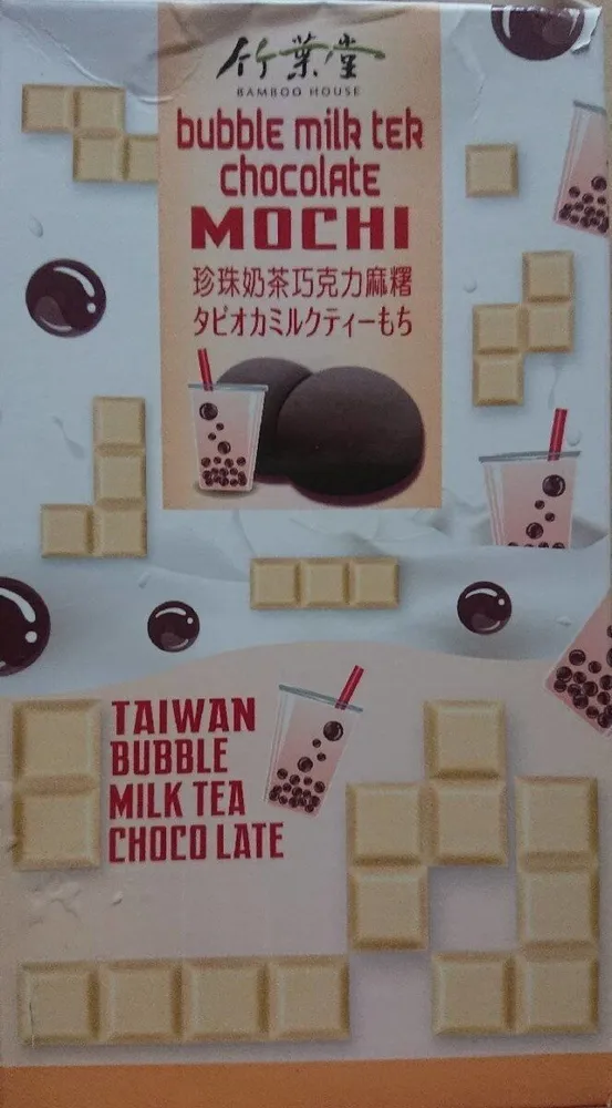 Bubble Milk tek chocolate mochi