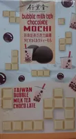 Bubble Milk tek chocolate mochi
