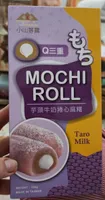 Mochi roll