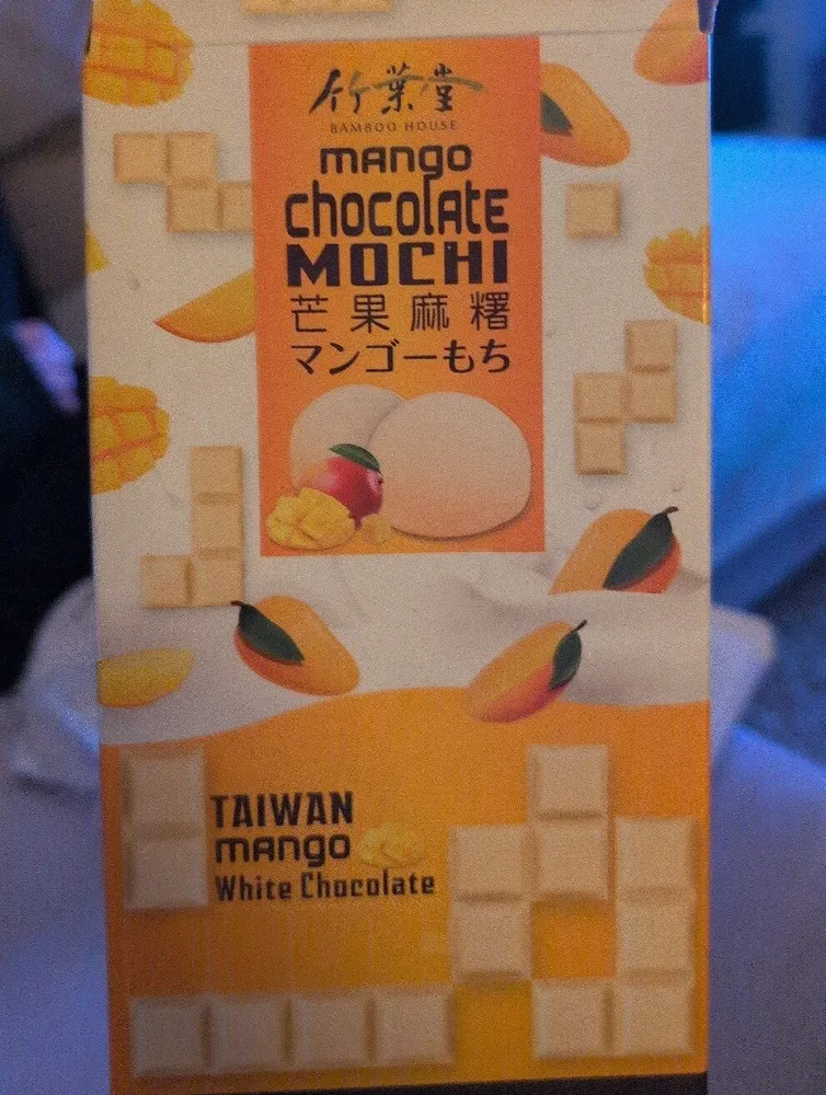 Mango Chocolate Mochi