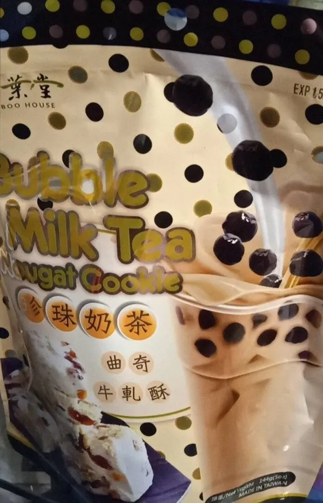 Bubble Milk Tea Nougat Cookie