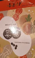 arašídové mochi