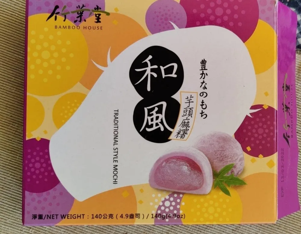 Mochi