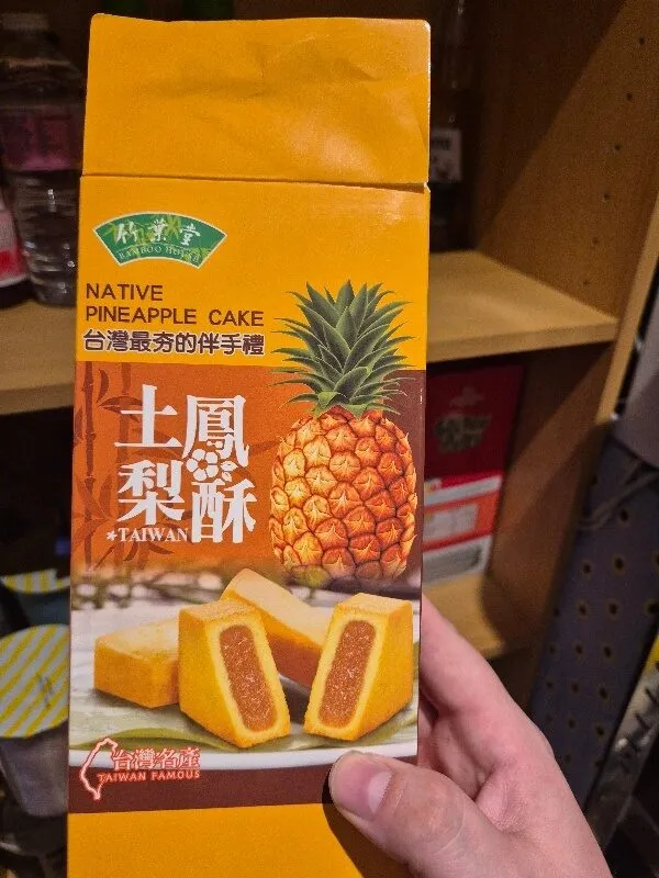 Ananas kuchen