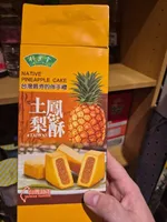 Ananas kuchen