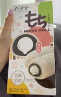 Mochi roll