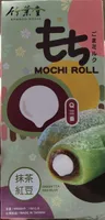 Mochi Roll Green Tea Red Bean