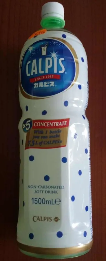 Calpis concentré (x5) (Boisson à l'acide lactique)