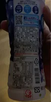 可尔必思