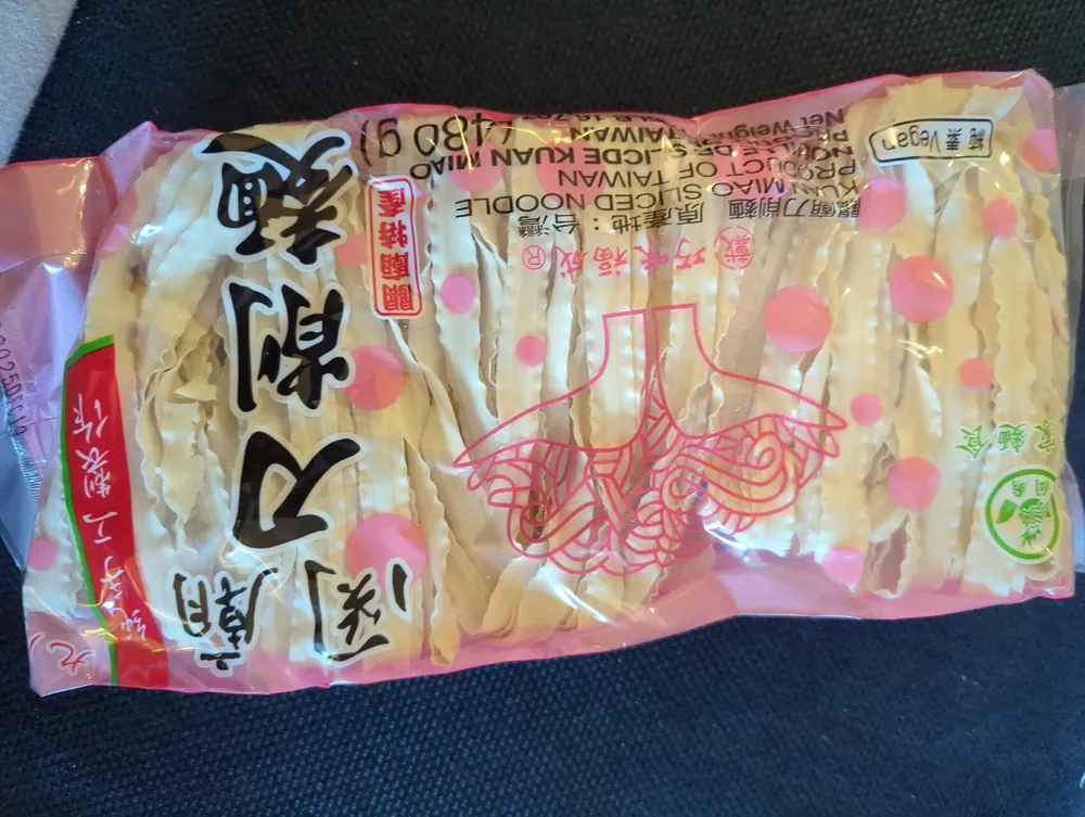 Guan Miao Brand Guan Miao Knife Cut Sliced Noodle 1.05 LB