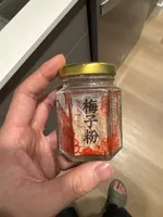 Plum powder