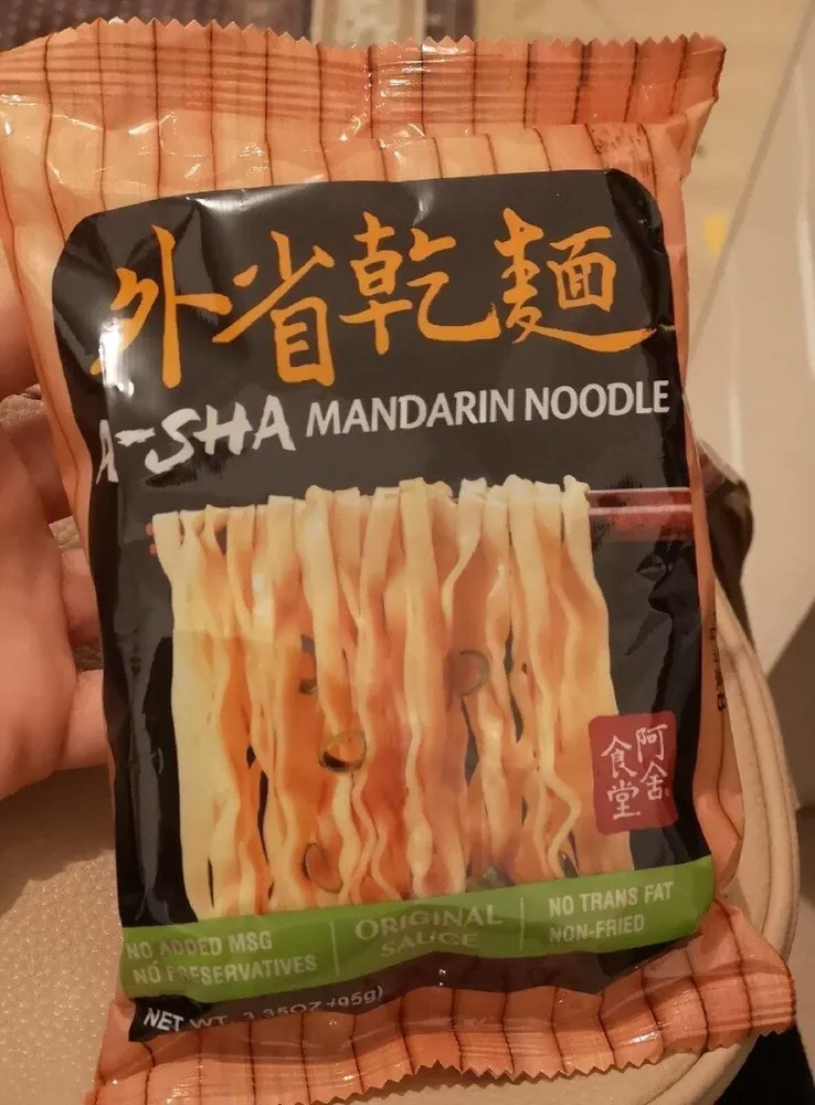 A- sha mandarin noodle