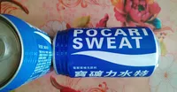 Ion Supply Drink
