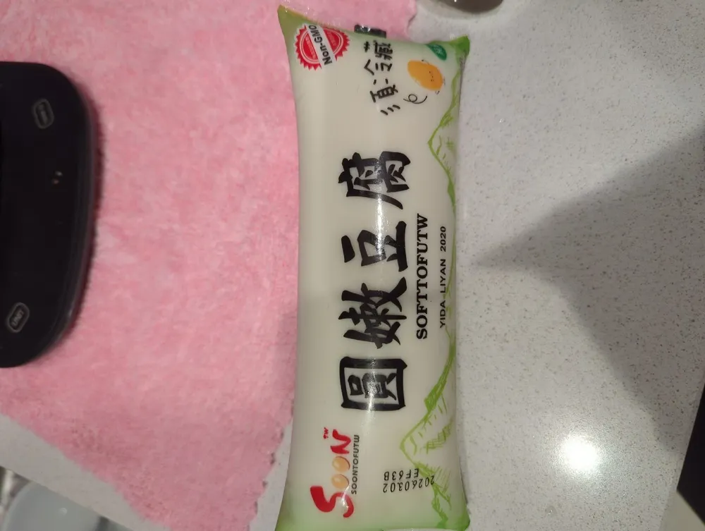 Soft Tofu Tw