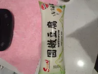 Soft Tofu Tw
