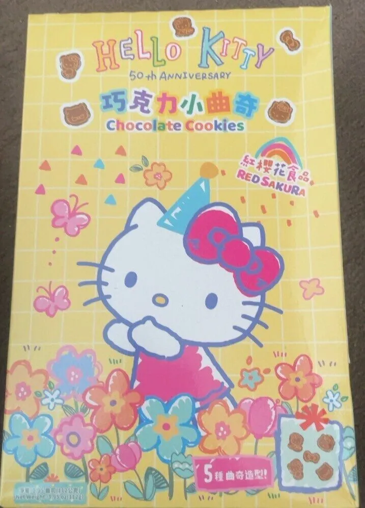 Chocolate Cookies Hello Kitty