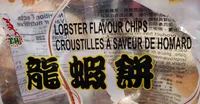 Lobster Flavored Chips