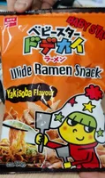 Wide ramen snack
