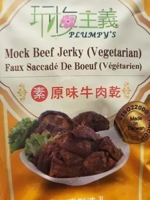 Faux saccadé de boeuf (végétarien)