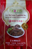 Mock beef jerky HOT