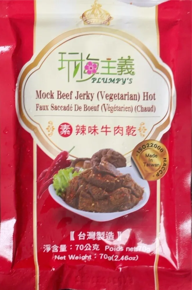 Faux saccadé de boeuf