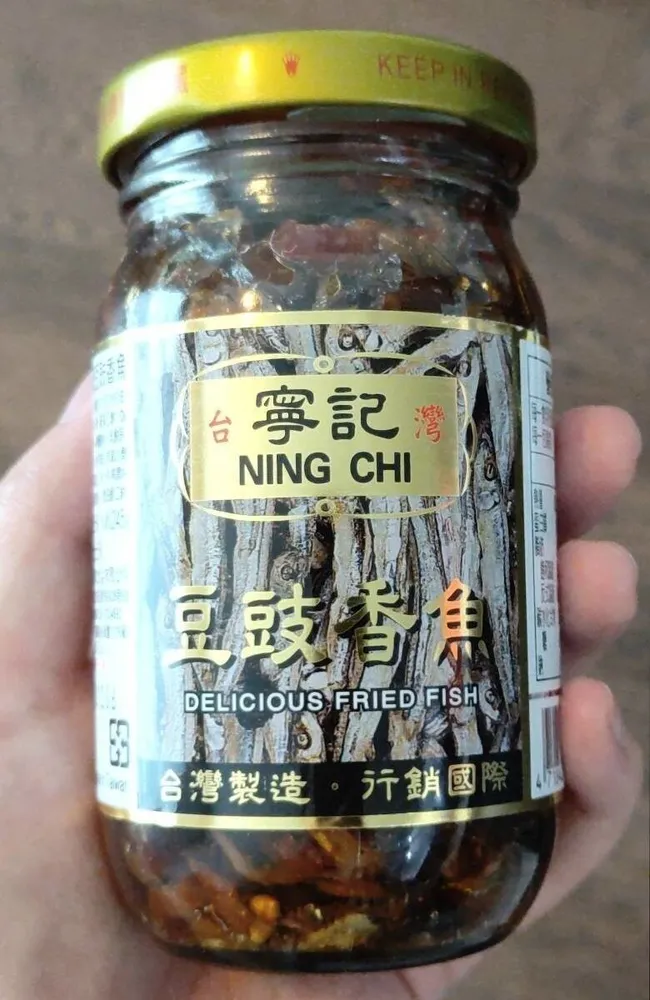 Dried Anchovy with Fermenter Bean