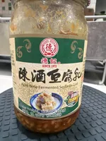 Aged Wine Fermented Soybean curd