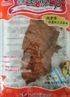 Veggie Dried Squid Slice (Spicy)