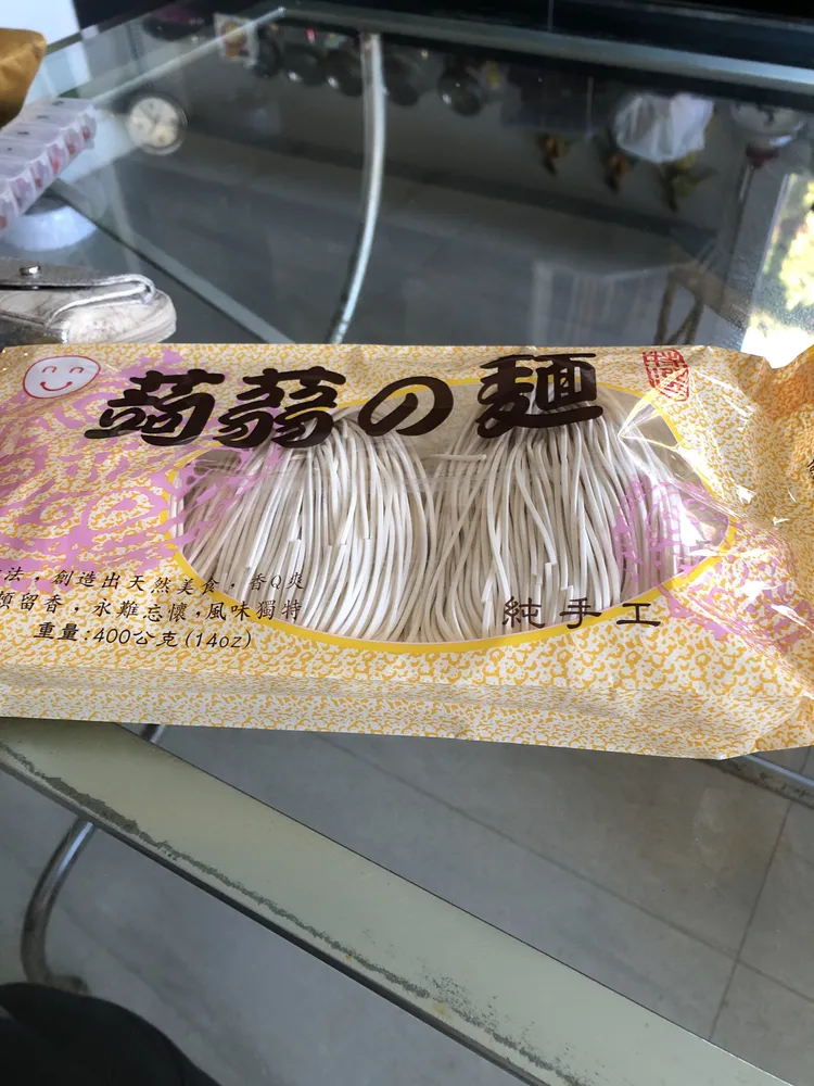 Nouilles Au Konjac 400G