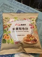 Viva Dry Roasted Trail mix