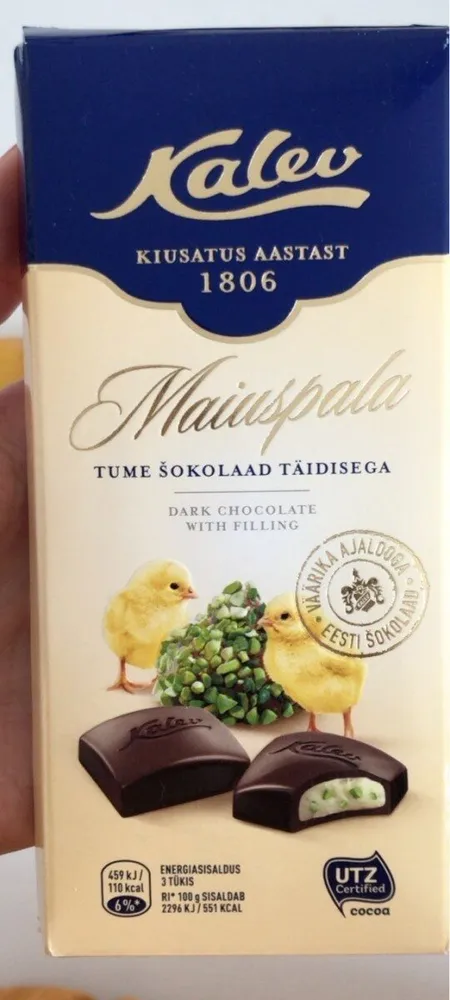 Maiuspala