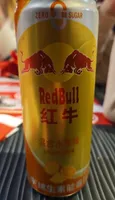 Red Bull Zéro Sugar Mélange de fruit exotique