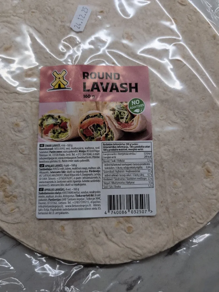 Round Lavash